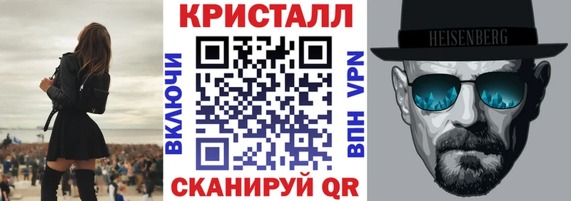 Амфетамин 98%  дарк нет состав  Артёмовский 
