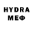 МДМА VHQ ERROR 101