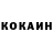КЕТАМИН ketamine Danil Markov