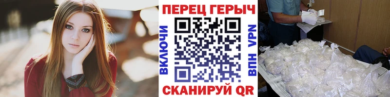 Героин Афган Артёмовский