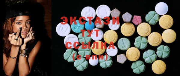 шишки Арсеньев