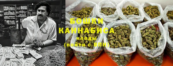 кристаллы Балахна