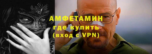 а пвп мука Аркадак