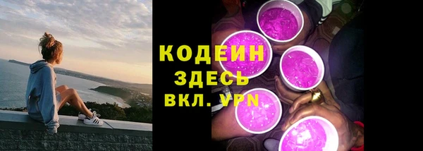MDMA Premium VHQ Чекалин