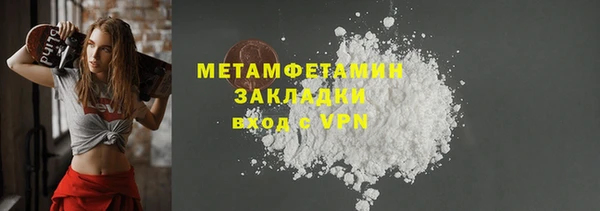а пвп мука Аркадак