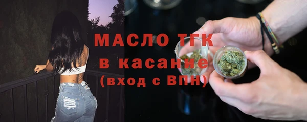 меф VHQ Чердынь