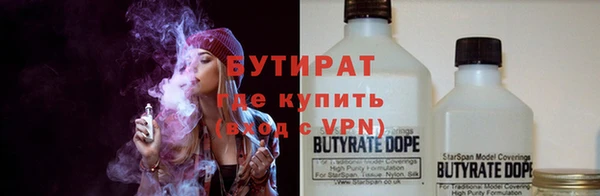гидропоника Алексин