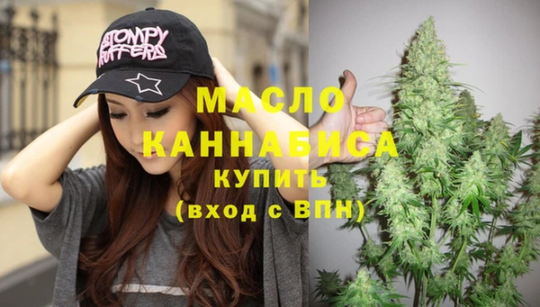 а пвп мука Аркадак