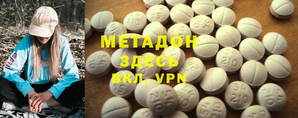 прущая мука Баксан