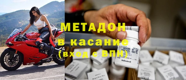 прущая мука Баксан