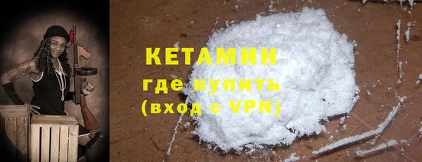 меф VHQ Чердынь