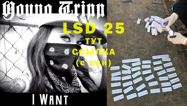 MDMA Premium VHQ Чекалин