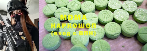шишки Арсеньев