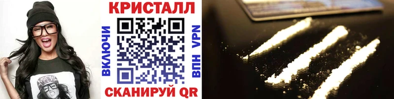Метамфетамин Декстрометамфетамин 99.9% Артёмовский